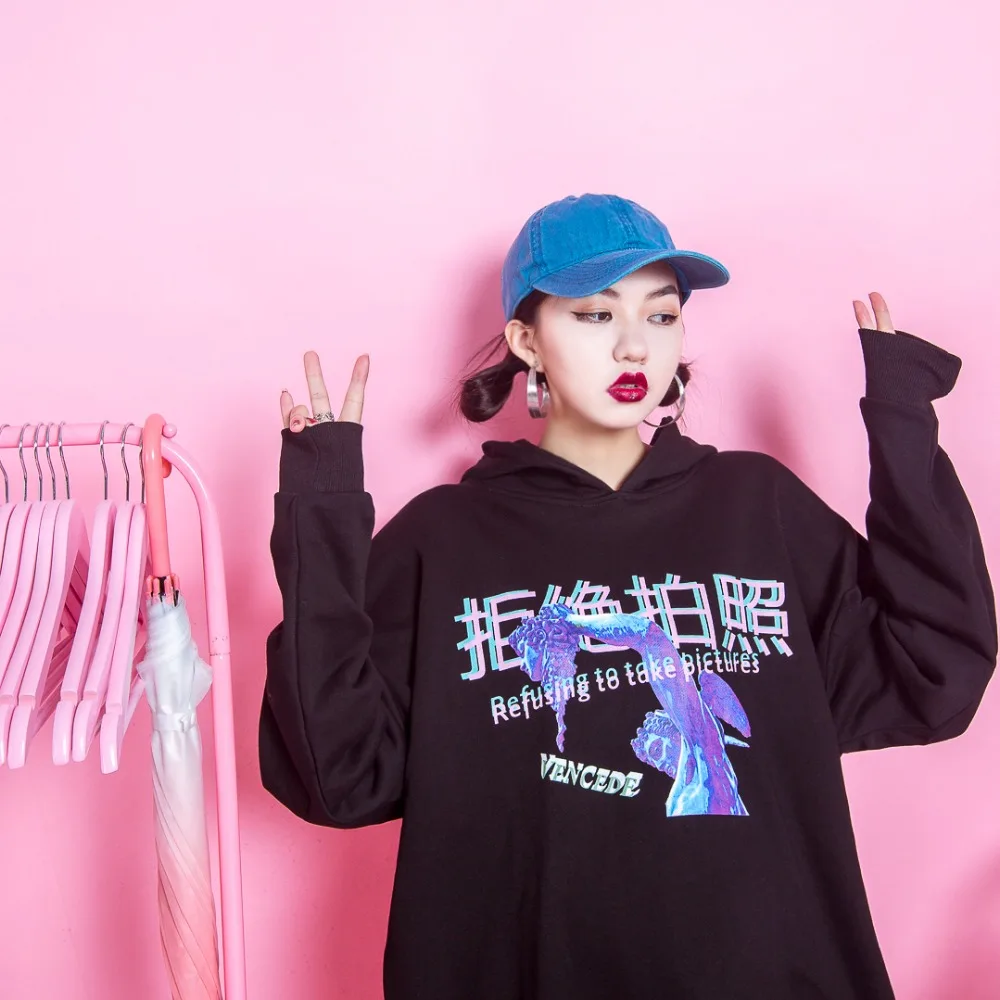 Jasmine original American style tide card "refused to take pictures" text loose hoodies BF
Jasmine original American style tide card "refused to take pictures" text loose hoodies BF