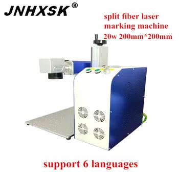 China 20w split fiber laser marking machine 200mm*200mm CNC raycus laser cutter for nameplate/ phone case/ring factory price
China 20w split fiber laser marking machine 200mm*200mm CNC raycus laser cutter for nameplate/ phone case/ring factory price