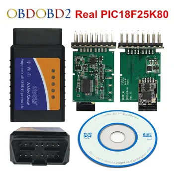 100% Real PIC18F25K80 ELM327 WIFI V1.5 ELM 327 For Android Torque/PC Support All OBD2 Protocol 13 Languages 12V Diesel Free Ship
100% Real PIC18F25K80 ELM327 WIFI V1.5 ELM 327 For Android Torque/PC Support All OBD2 Protocol 13 Languages 12V Diesel Free Ship