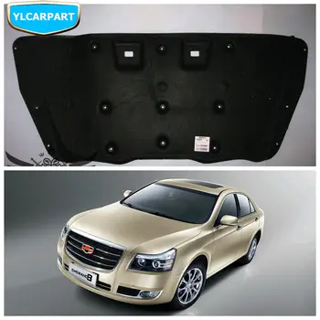 For Geely Emgrand 8,EC8,Emgrand8,E8,EC825,Car hood insulation board
For Geely Emgrand 8,EC8,Emgrand8,E8,EC825,Car hood insulation board