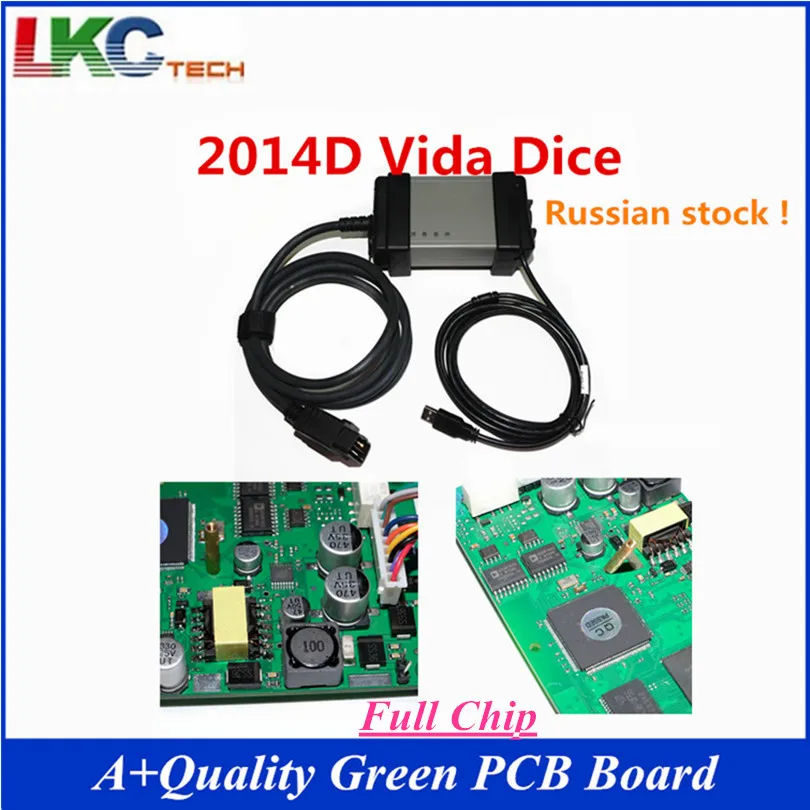 Russian stock ! Best 2014D Green Board Vida Dice Multi-Language Diagnostic Tool For Vida Dice Pro free shipping
Russian stock ! Best 2014D Green Board Vida Dice Multi-Language Diagnostic Tool For Vida Dice Pro free shipping