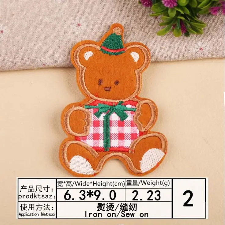 依秀2#1.00元