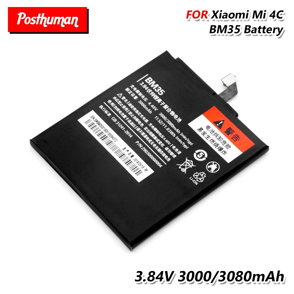 Rechargeable Lithium Li-Po phone battery BM35 Battery For Xiaomi Mi 4C Mi4C Mobile Phone 3.84V 3080mAh High Quality
Rechargeable Lithium Li-Po phone battery BM35 Battery For Xiaomi Mi 4C Mi4C Mobile Phone 3.84V 3080mAh High Quality