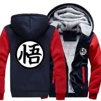 Sweatshirt For Male 2018 Winter Thicken Hoody Print Anime Dragon Ball Z Tops Streetwear Harajuku Brand Men's Sportswear Hoodies
Sweatshirt For Male 2018 Winter Thicken Hoody Print Anime Dragon Ball Z Tops Streetwear Harajuku Brand Men's Sportswear Hoodies