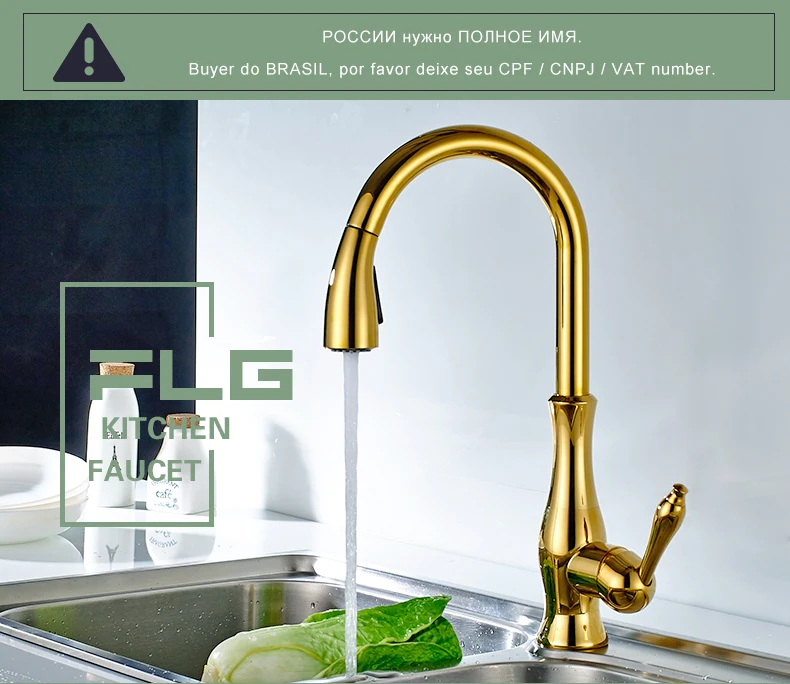 Senducs Sanitary Ware