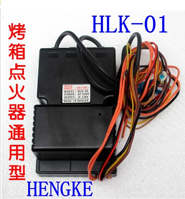 

universal type oven parts ignitor for HLK-01