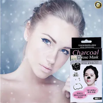 Black mask for Suction Blackheads Face Care Facial Mask Nose Blackhead Remover Peeling Peel Off Black Head Acne Treatments
Black mask for Suction Blackheads Face Care Facial Mask Nose Blackhead Remover Peeling Peel Off Black Head Acne Treatments