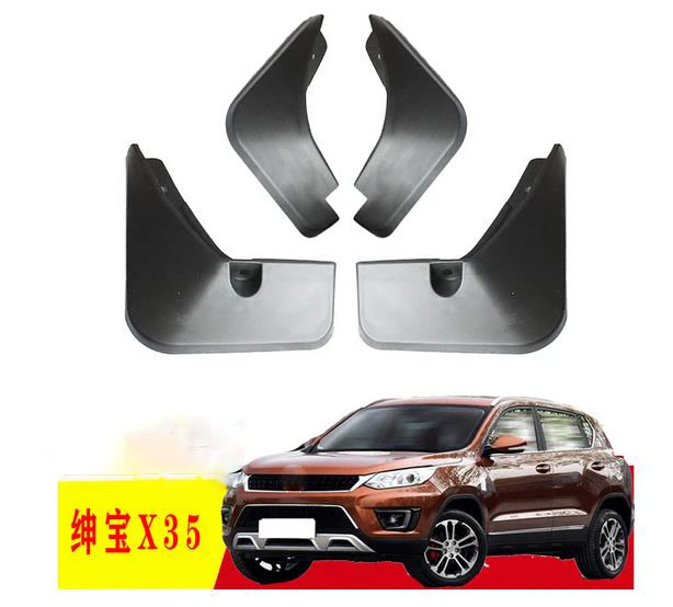 4PCS special for BAIC MOTOR Saab X25 X35 X50 X65 2012-2019 AUTO Mudguards car fender Mud Flaps Mudflaps
4PCS special for BAIC MOTOR Saab X25 X35 X50 X65 2012-2019 AUTO Mudguards car fender Mud Flaps Mudflaps
