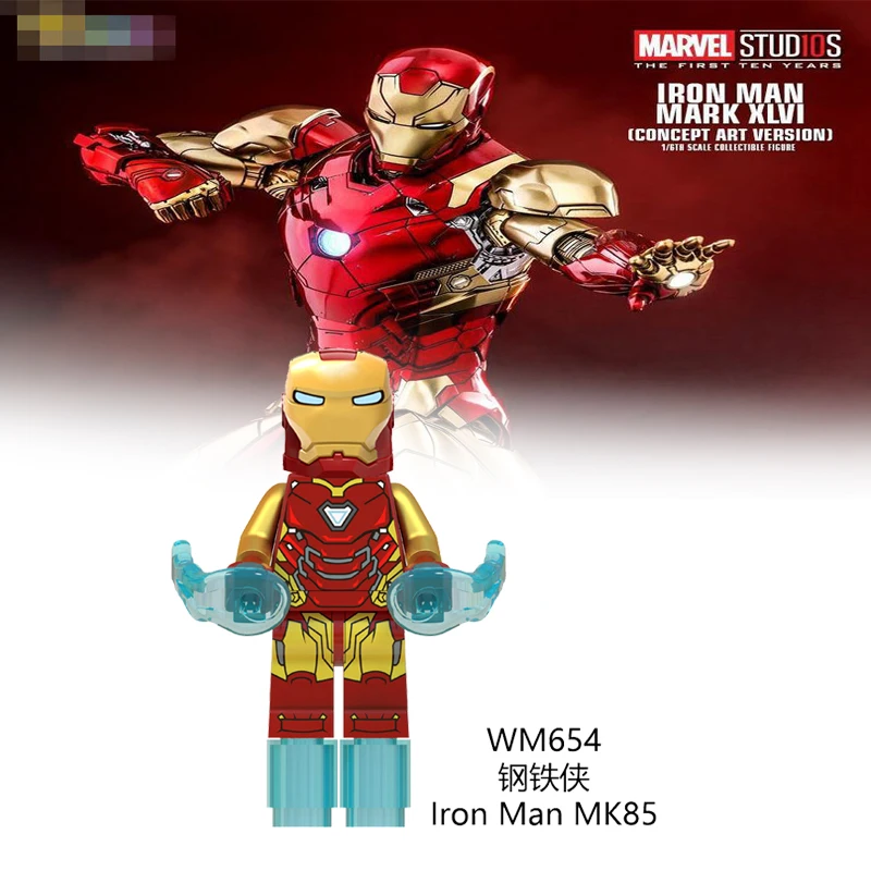 avengers Legoing Marvel Superhero Iron Man 2 Tony Battle Armor MK85 Single Sales DIY Figures Model Kids Block Toys Gift Legoings
avengers Legoing Marvel Superhero Iron Man 2 Tony Battle Armor MK85 Single Sales DIY Figures Model Kids Block Toys Gift Legoings