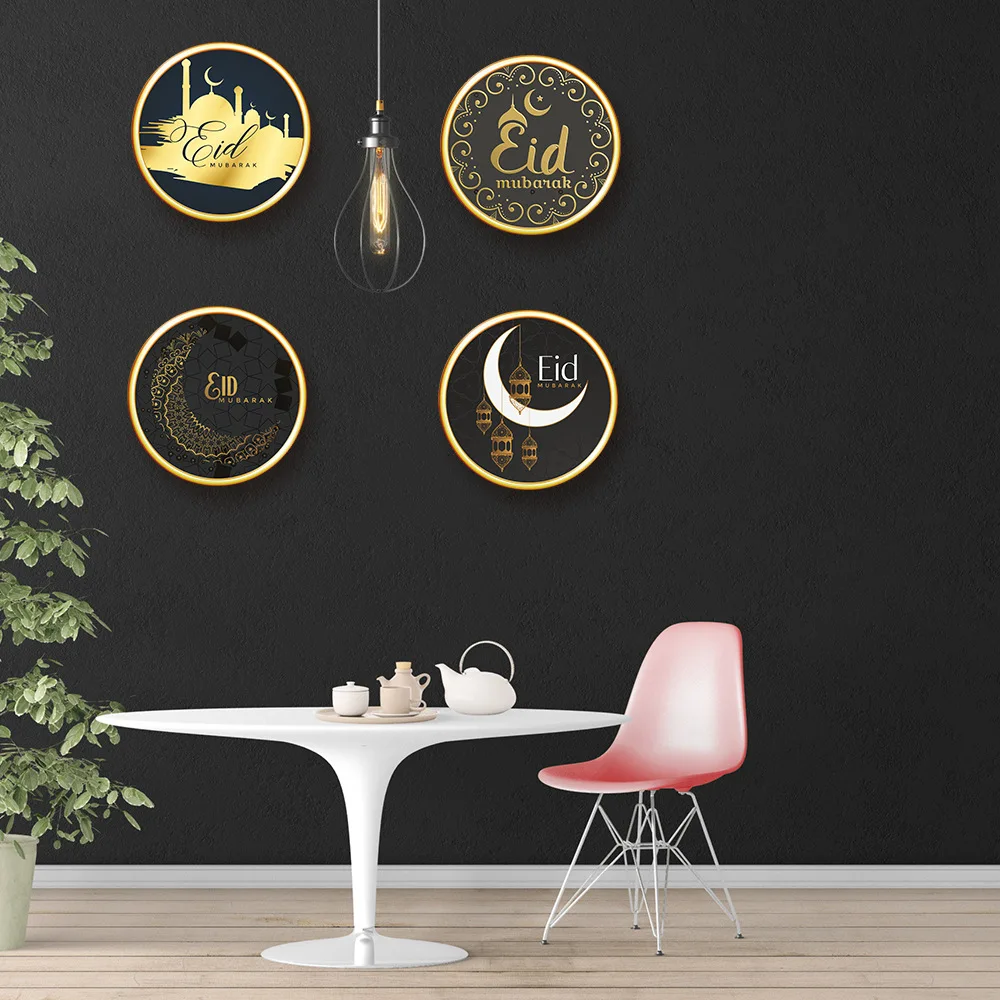 Nicro EID Mubarak Decoration Wall Sticker For Home Ramadan Kareem Muslim Islam Waterproof Decoration Party New Home #othld51
Nicro EID Mubarak Decoration Wall Sticker For Home Ramadan Kareem Muslim Islam Waterproof Decoration Party New Home #othld51