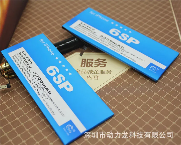 100% Original DLL New Battery For Apple iPhone 6S Plus 5.5 Real Capacity 3300mAh With Retail Package Free Repair Machine Tools
100% Original DLL New Battery For Apple iPhone 6S Plus 5.5 Real Capacity 3300mAh With Retail Package Free Repair Machine Tools