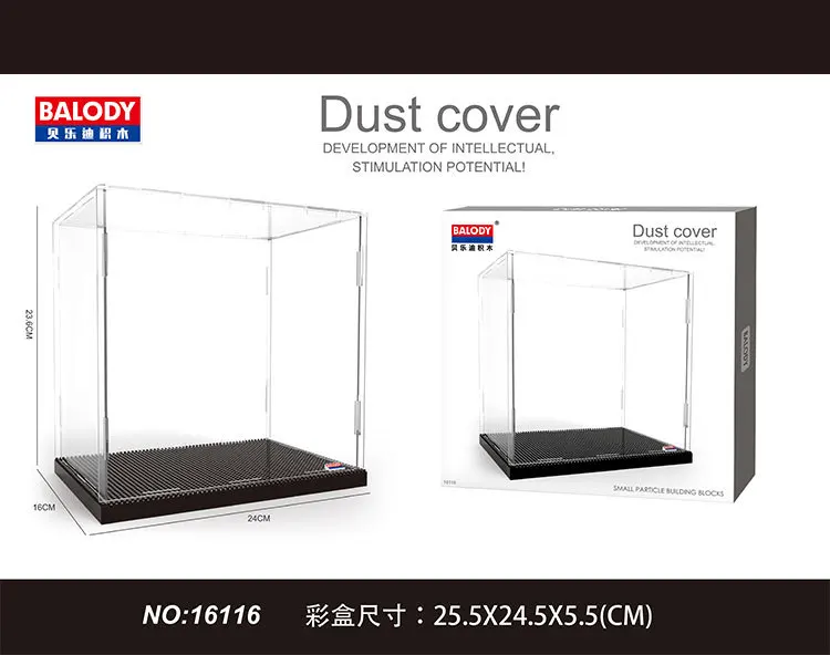 BALODY BLOCKS DISPLAY BOX 16116-1