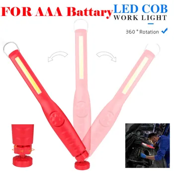 Work Light Flashlight Multifunction COB LED Slim Adjustment Work Light Lamp Magnetic Flashlight Portable Battery Work Light #35
Work Light Flashlight Multifunction COB LED Slim Adjustment Work Light Lamp Magnetic Flashlight Portable Battery Work Light #35
