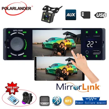 1 Din view camera usb aux player 3006 Bluetooth Autoradio Touch Screen 1 Din Mirror Link
1 Din view camera usb aux player 3006 Bluetooth Autoradio Touch Screen 1 Din Mirror Link