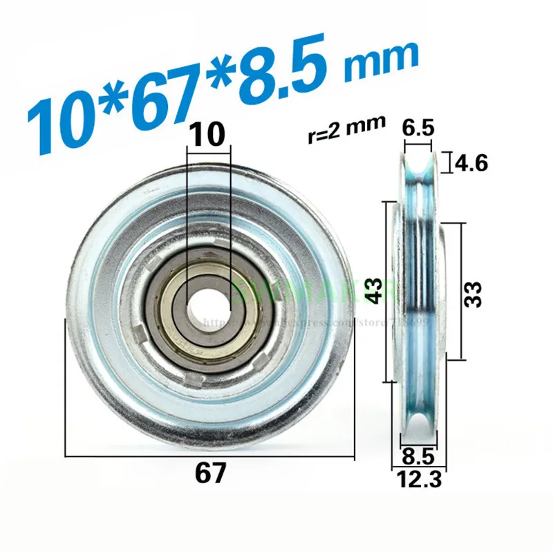 1pcs 10*67*8.5mm M8*67*8.5 wire rope wheel/elevator door hanging wheel groove U slot V groove lifting wheel, 6200 bearing pulley
1pcs 10*67*8.5mm M8*67*8.5 wire rope wheel/elevator door hanging wheel groove U slot V groove lifting wheel, 6200 bearing pulley