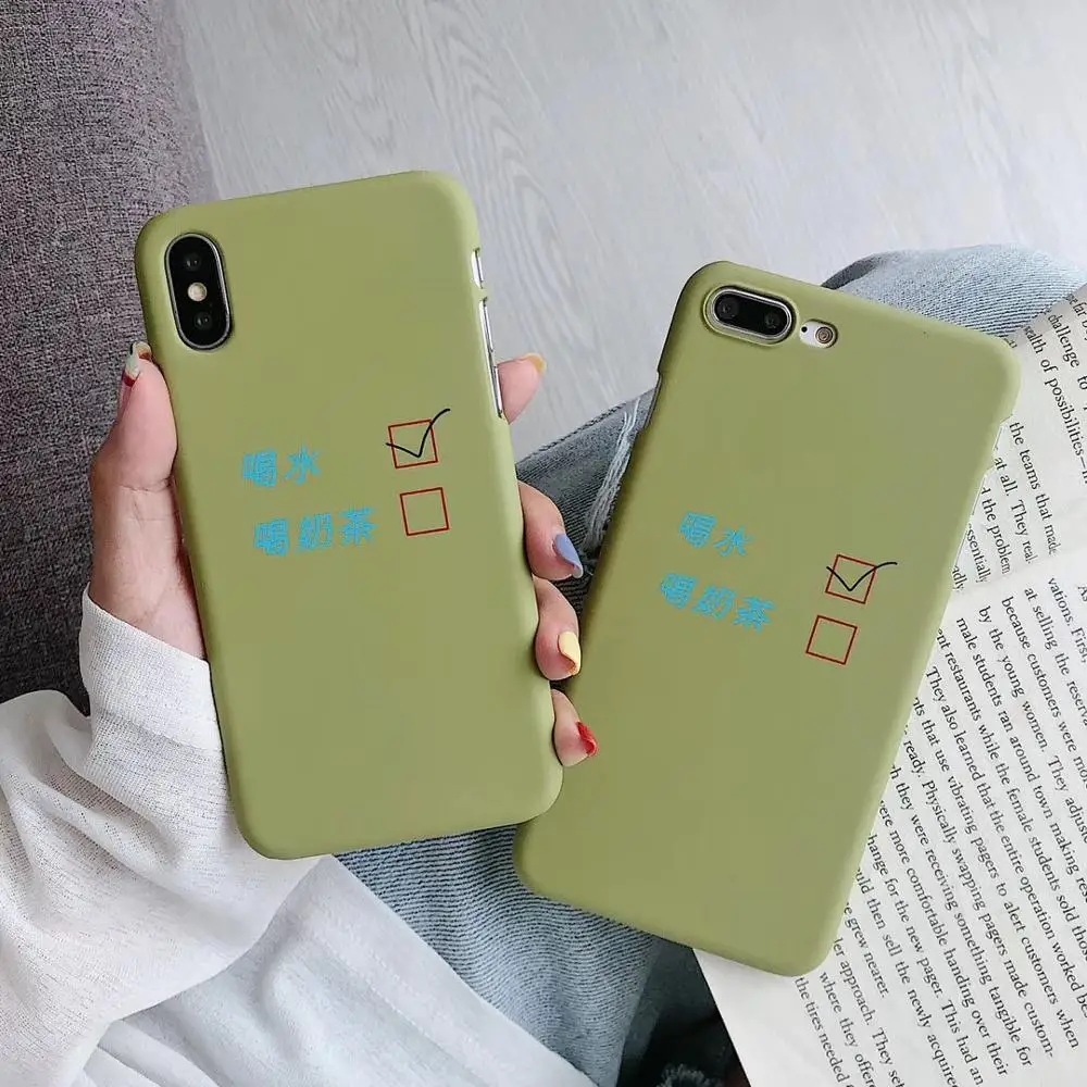 phone case for iPhoneXSMAX XR X 8 6 7 6 Plus new sleek minimalist text matte cute green silicone jacket
phone case for iPhoneXSMAX XR X 8 6 7 6 Plus new sleek minimalist text matte cute green silicone jacket