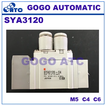 SMC type Air control valve SYA3120 pneumatic component 2 position single electromagnetic Air control valve Two five-way
SMC type Air control valve SYA3120 pneumatic component 2 position single electromagnetic Air control valve Two five-way