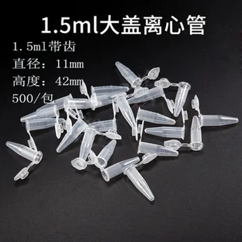 500pcs 1.5ml Sample Preparation Round Bottom Centrifuge Tubes with Cap Clear White 
500pcs 1.5ml Sample Preparation Round Bottom Centrifuge Tubes with Cap Clear White