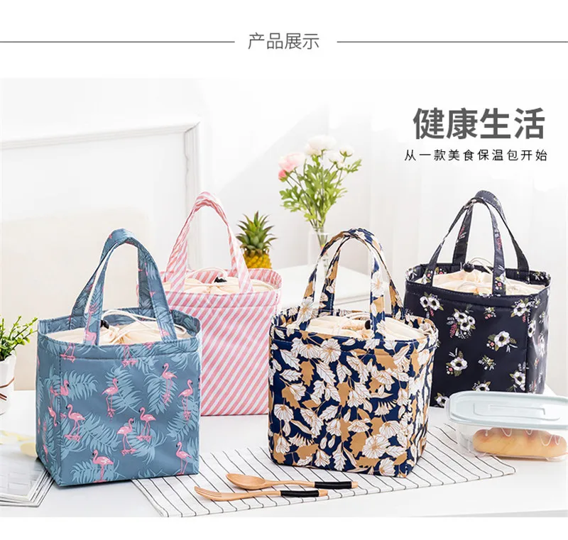Picnic Bag 10