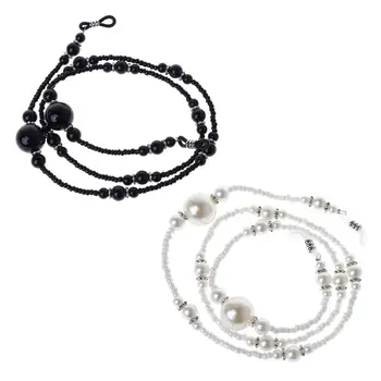 Black White Imitation Pearl Beads Beaded Eyeglass Lanyard Cord Reading Glasses Eyewear Spectacles Chain Holder Decor
Black White Imitation Pearl Beads Beaded Eyeglass Lanyard Cord Reading Glasses Eyewear Spectacles Chain Holder Decor