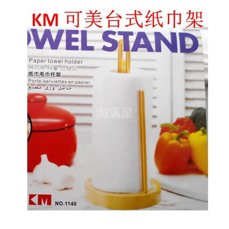 Plastic Stand Style kitchen Paper Towel Holder Tissues Box Servilletas de Papel porta papel toalha de cozinha Free Shipping
Plastic Stand Style kitchen Paper Towel Holder Tissues Box Servilletas de Papel porta papel toalha de cozinha Free Shipping