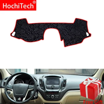 Rose Pattern Non-slip Dashmat Dash Mat Dashboard Cover Pad Cover Carpet Car Sticker for MG5 2010 2011 2012 2013 2014 Car Styling
Rose Pattern Non-slip Dashmat Dash Mat Dashboard Cover Pad Cover Carpet Car Sticker for MG5 2010 2011 2012 2013 2014 Car Styling