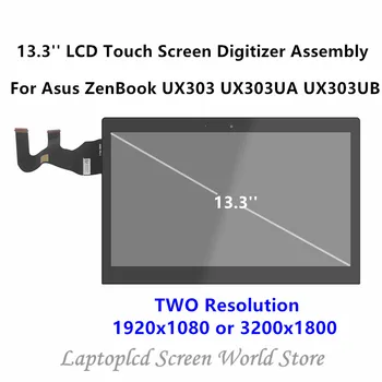 FTDLCD 13.3'' LCD Touch Screen Digitizer Assembly LTN133YL03-L01 For Asus ZenBook UX303 UX303UA UX303UB UX303UB-DH74T 3200x1800
FTDLCD 13.3'' LCD Touch Screen Digitizer Assembly LTN133YL03-L01 For Asus ZenBook UX303 UX303UA UX303UB UX303UB-DH74T 3200x1800
