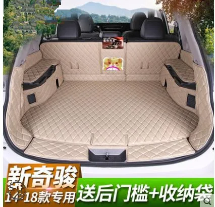 for 2014-2017 Nissan X-Trail T32 Cargo Liner Interior Accessories Carpet car styling Foot Trunk mat
for 2014-2017 Nissan X-Trail T32 Cargo Liner Interior Accessories Carpet car styling Foot Trunk mat