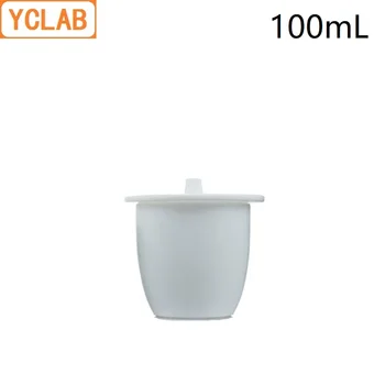 YCLAB 100mL PTFE Crucible with Cover Poly Tetra Fluoroethylene Plastic F4 Teflon Laboratory Chemistry Equipment
YCLAB 100mL PTFE Crucible with Cover Poly Tetra Fluoroethylene Plastic F4 Teflon Laboratory Chemistry Equipment
