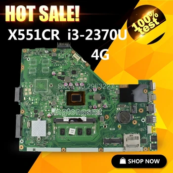 For Asus X55CR X55VD motherboard 4G RAM i3-2370m integrated original mainboard 100% test
For Asus X55CR X55VD motherboard 4G RAM i3-2370m integrated original mainboard 100% test