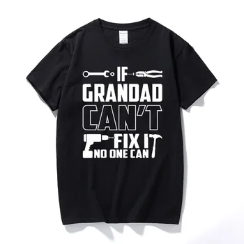 If Grandad Can't Fix It T-Shirt - Grandpa Granddad Custom Funny Birthday Gifts Present Men Tees Tops Male Fathers Day T Shirt
If Grandad Can't Fix It T-Shirt - Grandpa Granddad Custom Funny Birthday Gifts Present Men Tees Tops Male Fathers Day T Shirt