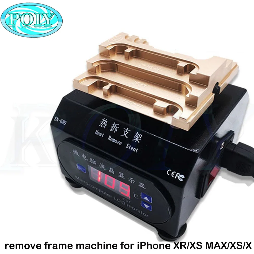 New remove frame machine for iPhone XR/XS MAX/XS/X frame glass adjustable temperature heating removing no need mold phone repair
New remove frame machine for iPhone XR/XS MAX/XS/X frame glass adjustable temperature heating removing no need mold phone repair