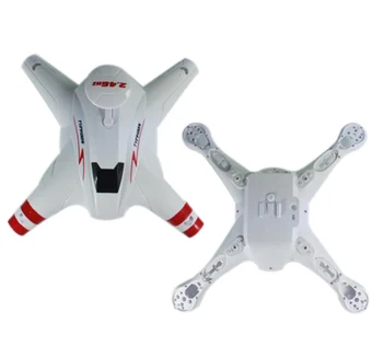 Bayang Toys BAYANGTOYS X16 GPS RC Quadcopter spare parts Main Body Shell Cover
Bayang Toys BAYANGTOYS X16 GPS RC Quadcopter spare parts Main Body Shell Cover