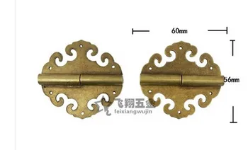 Large copper hinge of Ming and Qing Dynasty furniture accessories Chinese antique wooden box hinges
Large copper hinge of Ming and Qing Dynasty furniture accessories Chinese antique wooden box hinges