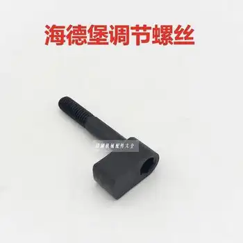 1 set Heidelberg SM74 PM74 printing press roller adjustment screw, Water roller screw for Heidelberg
1 set Heidelberg SM74 PM74 printing press roller adjustment screw, Water roller screw for Heidelberg
