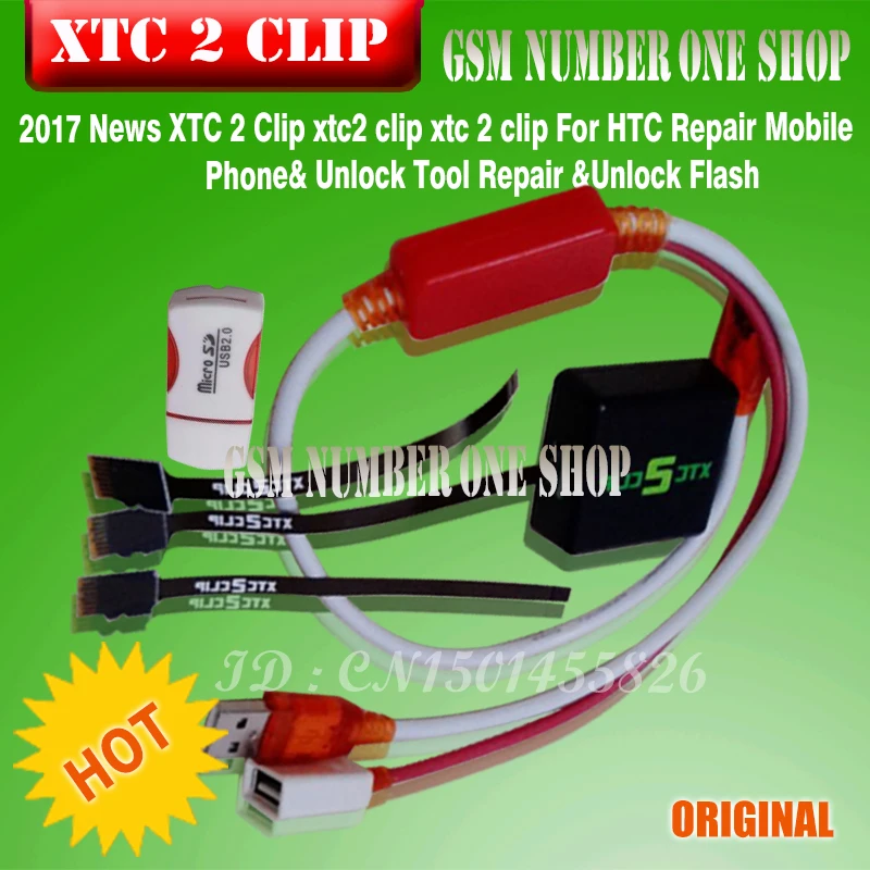 2018 The Newest version 100% Original Xtc 2 Clip Xtc 2 Clip Box +Y cable + Flex cable 3 In 1
2018 The Newest version 100% Original Xtc 2 Clip Xtc 2 Clip Box +Y cable + Flex cable 3 In 1