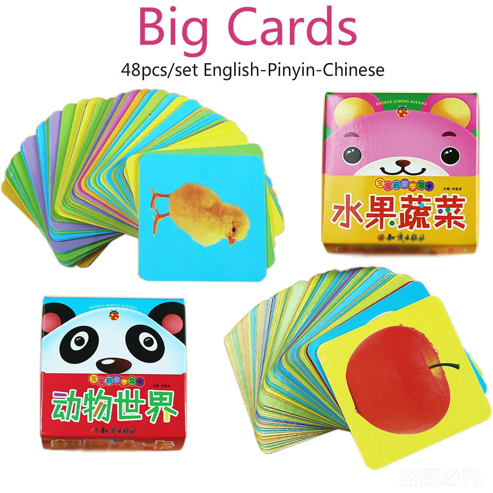 Children Early Education Learning Cards Fruit and Vegetable Book with Chinese Pinyin and English Pictures Gift Cards for kids
Children Early Education Learning Cards Fruit and Vegetable Book with Chinese Pinyin and English Pictures Gift Cards for kids