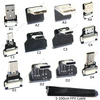 FFC Micro Type-C USB FPV Slim Thin Flat Soft flexible FPC charge AV output OTG Cable for FPV Brushless Handheld Gimbal monitor
FFC Micro Type-C USB FPV Slim Thin Flat Soft flexible FPC charge AV output OTG Cable for FPV Brushless Handheld Gimbal monitor
