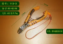R'DEER TOOL hongkong brand boutique style chrome vanadium steel electric electronic/plastic cutting pliers
R'DEER TOOL hongkong brand boutique style chrome vanadium steel electric electronic/plastic cutting pliers