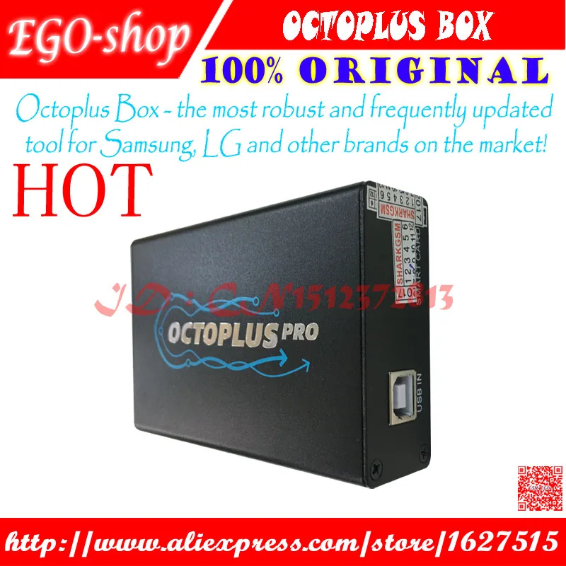 Octoplus-Box-Full-Set