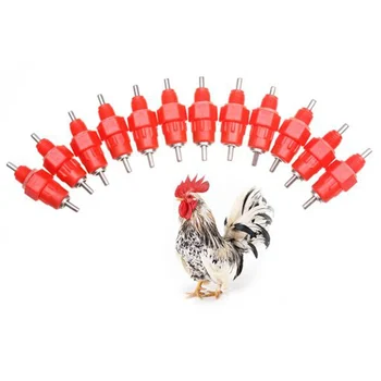50pcs/lot Nipple Drinker Feeder Water Cups Nipple Chicken Drinkers Waterer 360 Angle Poultry Supplies
50pcs/lot Nipple Drinker Feeder Water Cups Nipple Chicken Drinkers Waterer 360 Angle Poultry Supplies