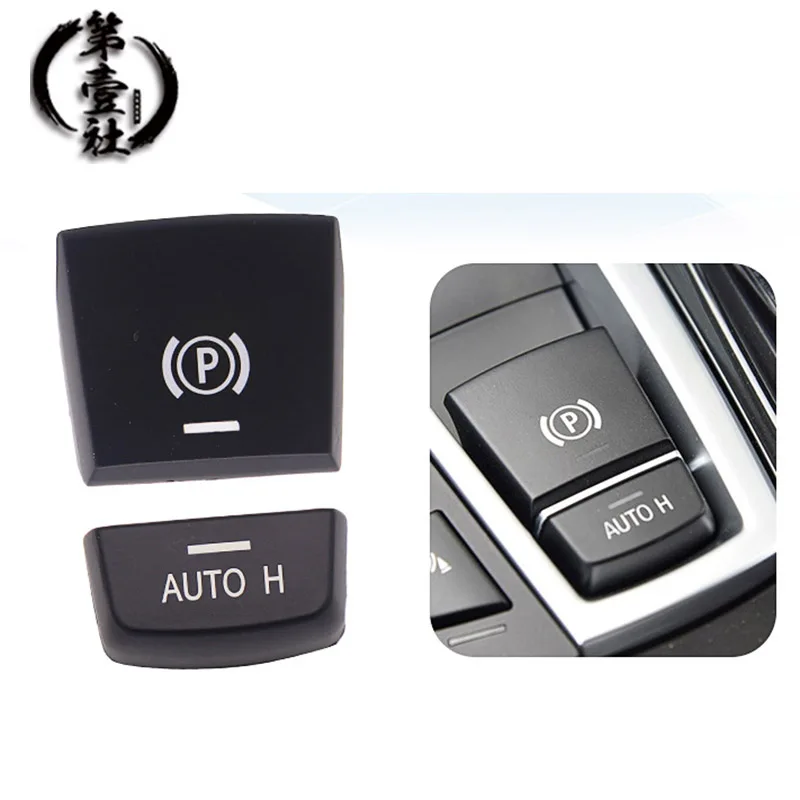 Car Button Switch Parking Hand Brake P Button Switch Cover For BMW 5 7 Series F01 F02 F07 F10 F11 2009-2017
Car Button Switch Parking Hand Brake P Button Switch Cover For BMW 5 7 Series F01 F02 F07 F10 F11 2009-2017