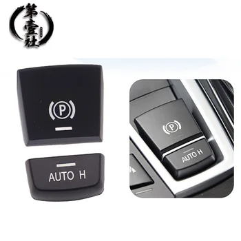 Car Button Switch Parking Hand Brake P Button Switch Cover For BMW 5 7 Series F01 F02 F07 F10 F11 2009-2017
Car Button Switch Parking Hand Brake P Button Switch Cover For BMW 5 7 Series F01 F02 F07 F10 F11 2009-2017