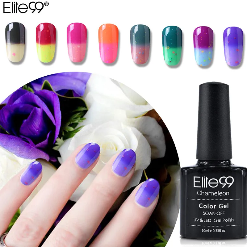 Elite99 Temperature Changing Cheese Nail Gel Polish 10ml Chameleon Change Gel Lacquer Semi Permanent Color Change Gel Varnish
Elite99 Temperature Changing Cheese Nail Gel Polish 10ml Chameleon Change Gel Lacquer Semi Permanent Color Change Gel Varnish