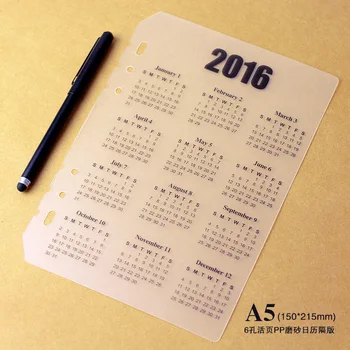 2018 Hand account loose leaf 6 hole loose leaf inner core separator PP frosted calendar baffle A5
2018 Hand account loose leaf 6 hole loose leaf inner core separator PP frosted calendar baffle A5