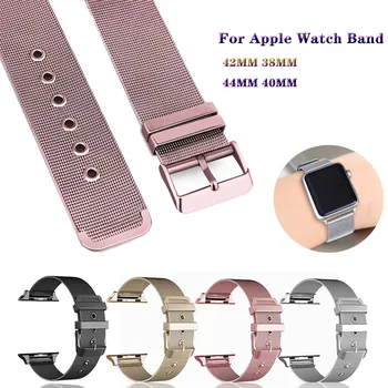 Stainless Steel Milanese Loop Bracelet Strap for Apple watch band 4 44/40/42/38mm metal buckle for iWatch series 3 2 1 accessory
Stainless Steel Milanese Loop Bracelet Strap for Apple watch band 4 44/40/42/38mm metal buckle for iWatch series 3 2 1 accessory