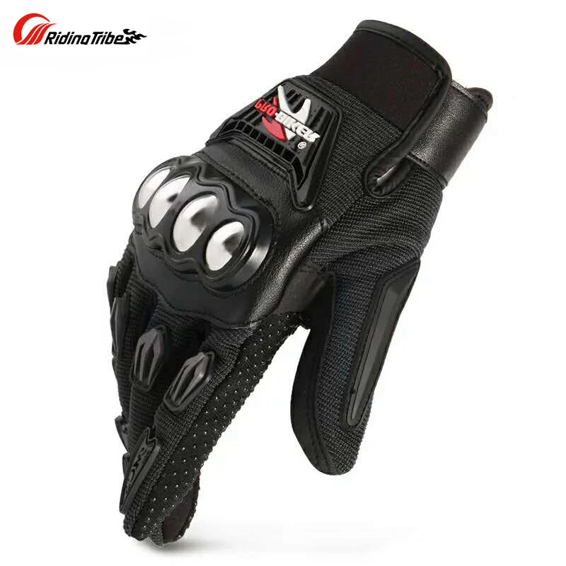 Stainless Steel Motorcycle gloves Protective Gear Gloves Racing Riding Full Finger Motocross stainless steel glove
Stainless Steel Motorcycle gloves Protective Gear Gloves Racing Riding Full Finger Motocross stainless steel glove