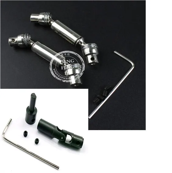 JJRC Q60 Q61 Q62 Q63 Q64 Q65 D826 D8227 D831 D833 4WD 6WD RC Military Truck upgrade metal drive shaft
JJRC Q60 Q61 Q62 Q63 Q64 Q65 D826 D8227 D831 D833 4WD 6WD RC Military Truck upgrade metal drive shaft