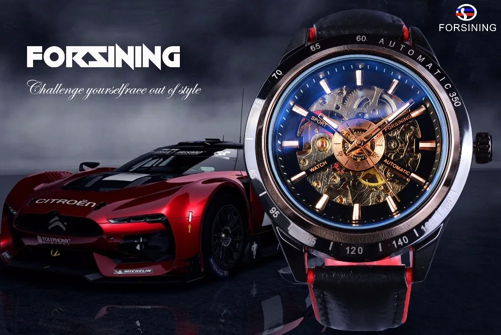 Forsining Motorcycle Design Automatic Watch