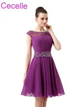 Short Purple Dresses